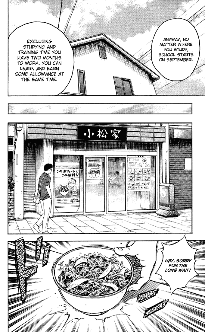 Major Chapter 292 page 13 - Chapter 292: Working War
