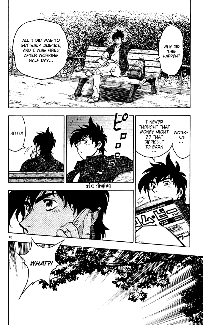 Major Chapter 292 page 19 - Chapter 292: Working War