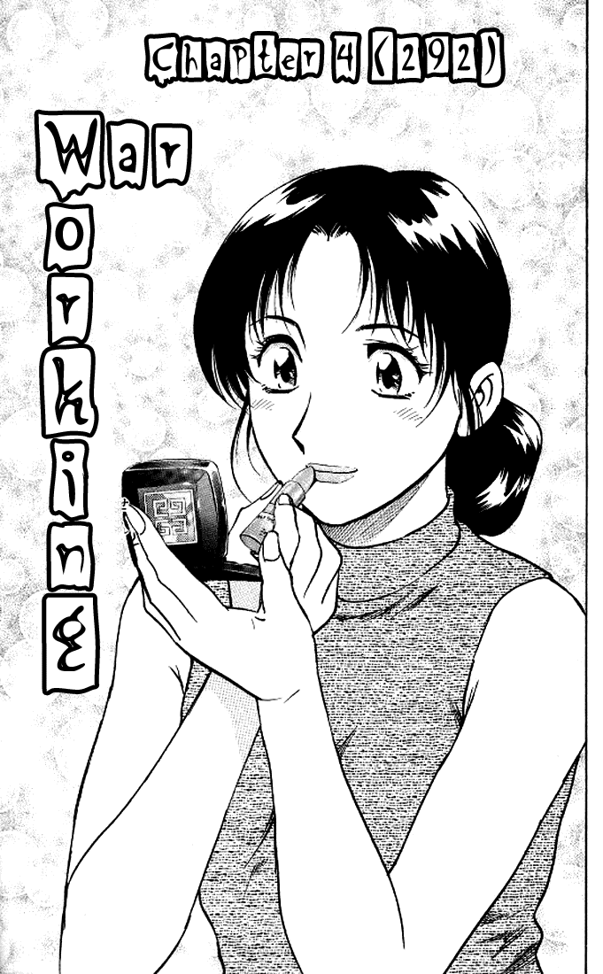 Major Chapter 292 page 2 - Chapter 292: Working War