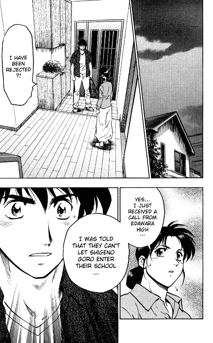 Major Chapter 292 page 20 - Chapter 292: Working War