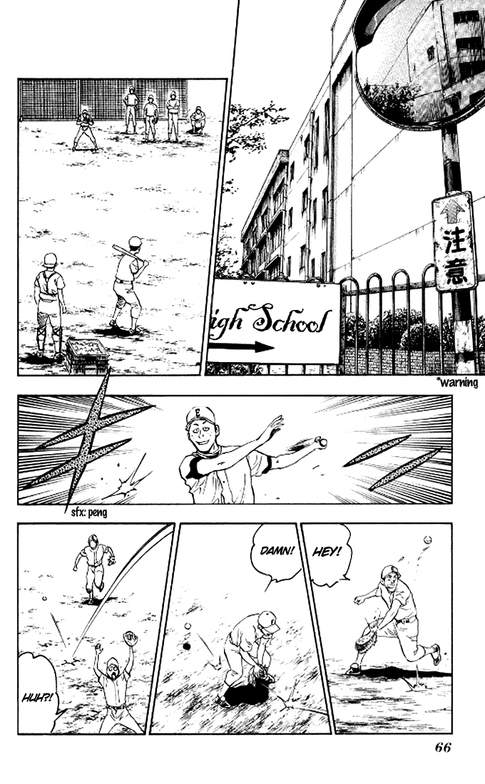 Major Chapter 292 page 3 - Chapter 292: Working War