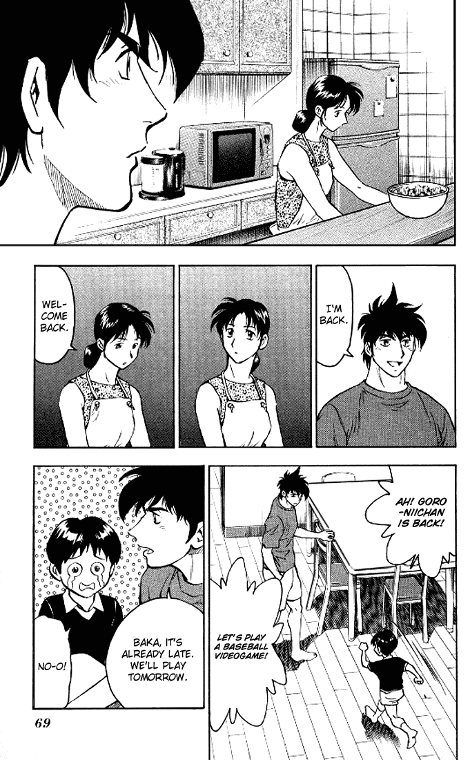 Major Chapter 292 page 6 - Chapter 292: Working War