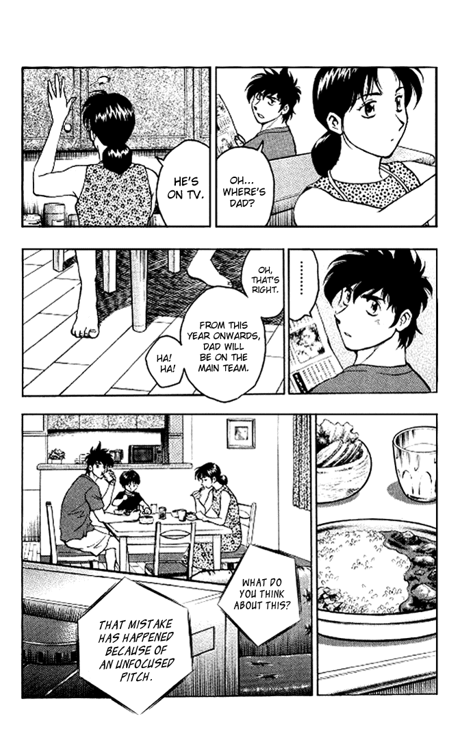 Major Chapter 292 page 7 - Chapter 292: Working War