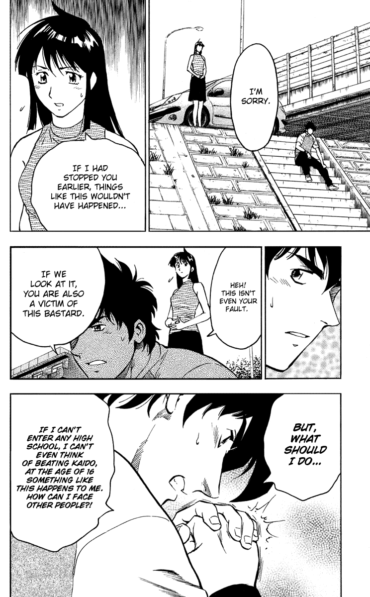 Major Chapter 293 page 13 - Chapter 293: The Warning On the Riverbank