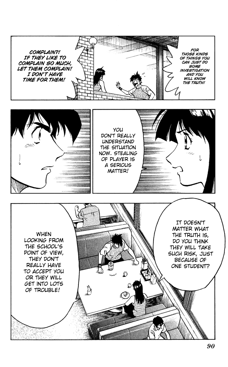 Major Chapter 293 page 7 - Chapter 293: The Warning On the Riverbank