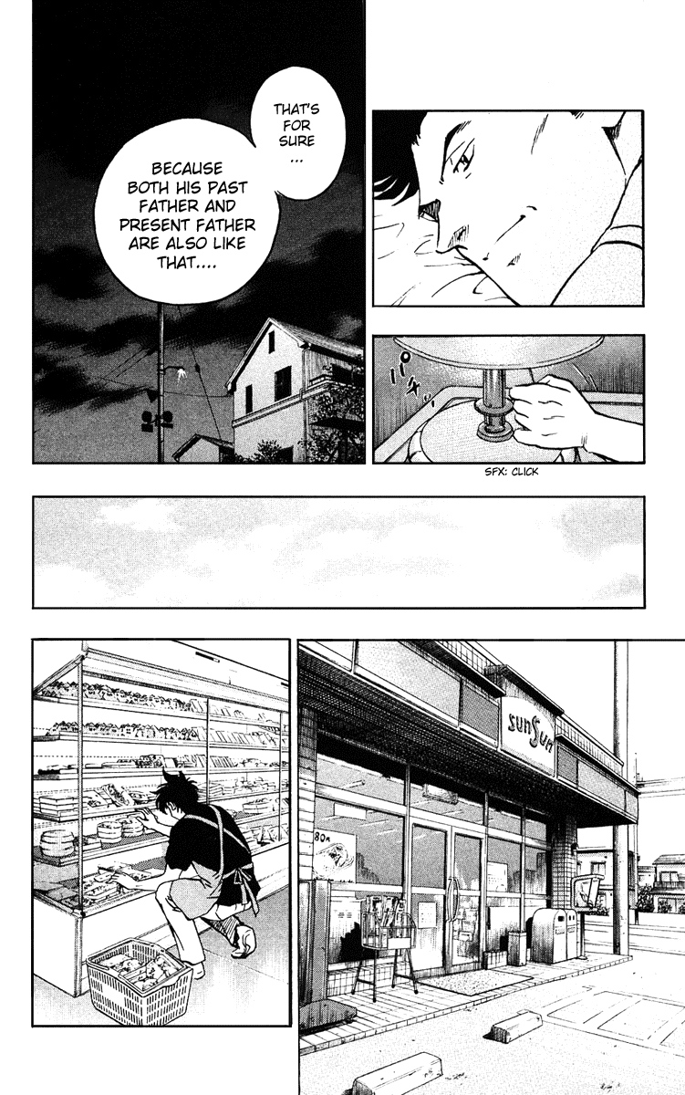 Major Chapter 294 page 12 - Chapter 294: No Matter How Old You Are