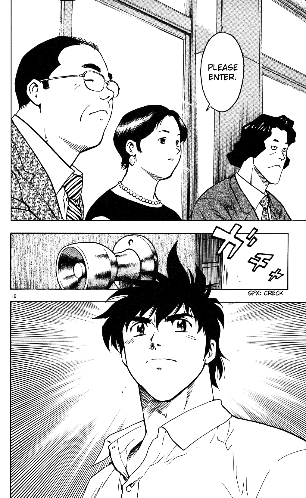 Major Chapter 294 page 16 - Chapter 294: No Matter How Old You Are