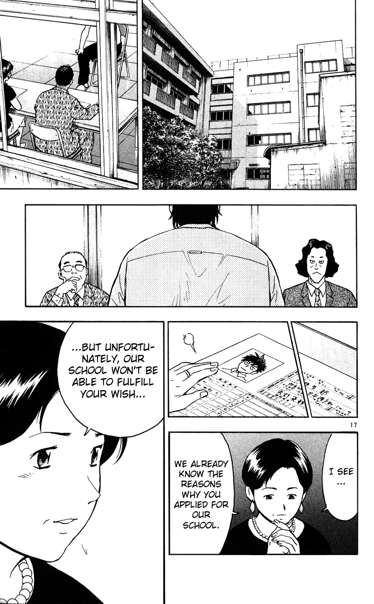 Major Chapter 294 page 17 - Chapter 294: No Matter How Old You Are