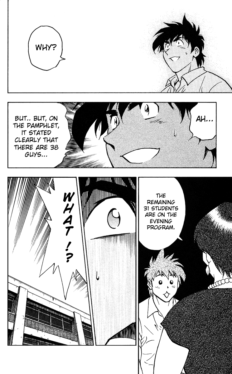 Major Chapter 294 page 20 - Chapter 294: No Matter How Old You Are