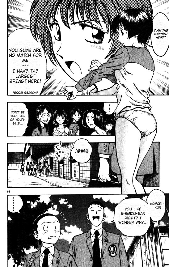 Major Chapter 294 page 22 - Chapter 294: No Matter How Old You Are