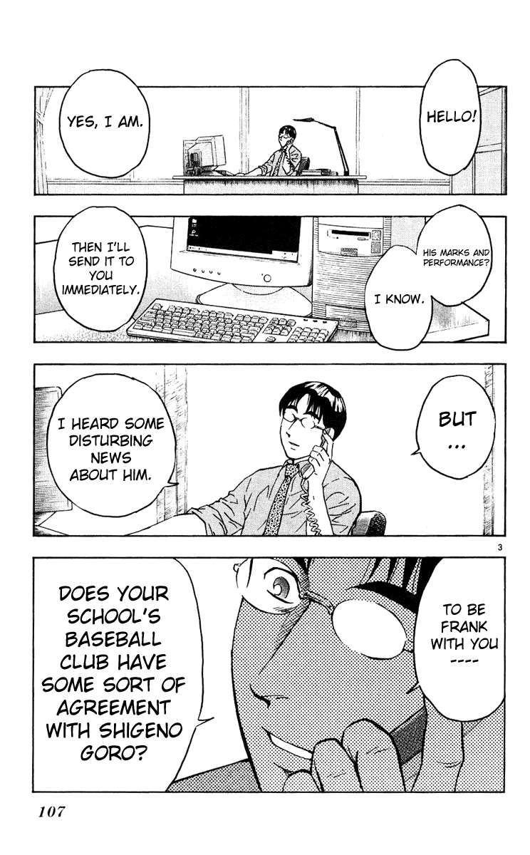 Major Chapter 294 page 3 - Chapter 294: No Matter How Old You Are