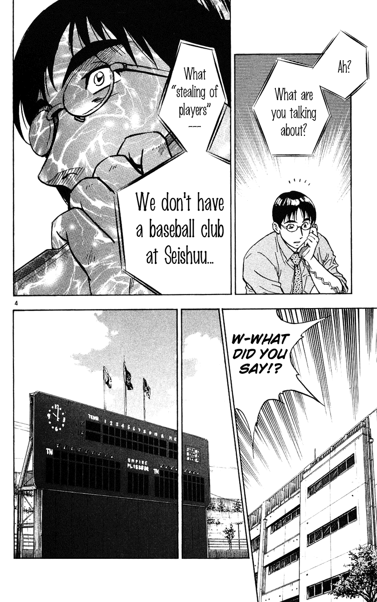 Major Chapter 294 page 4 - Chapter 294: No Matter How Old You Are