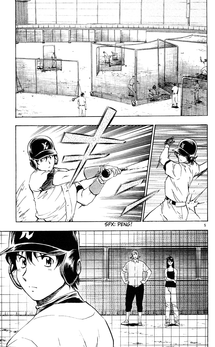 Major Chapter 294 page 5 - Chapter 294: No Matter How Old You Are