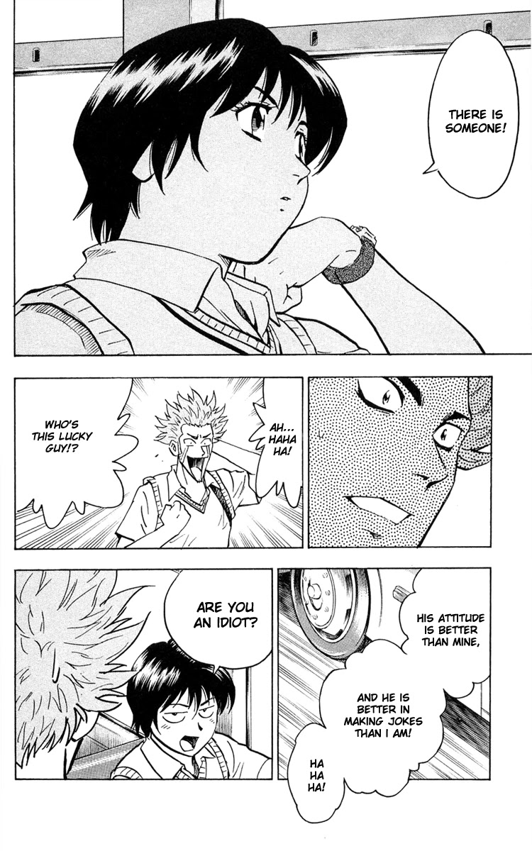 Major Chapter 295 page 12 - Chapter 295: There Is!
