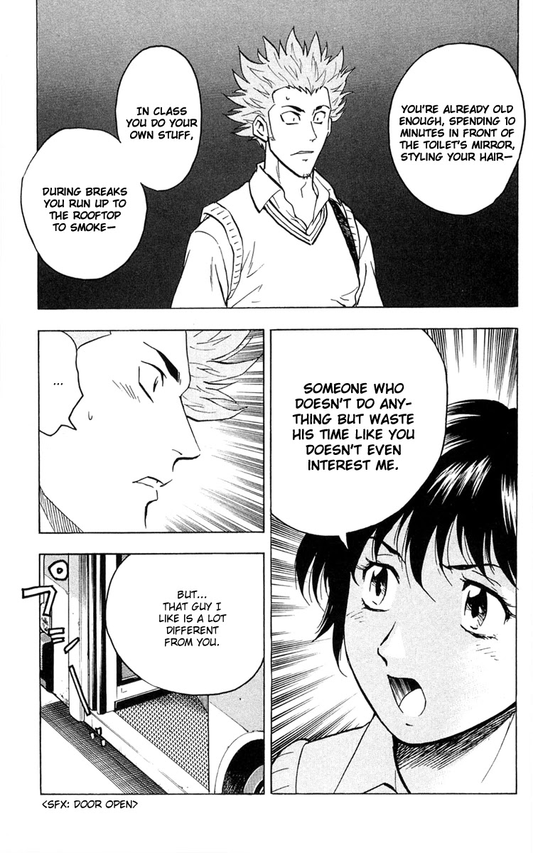 Major Chapter 295 page 13 - Chapter 295: There Is!