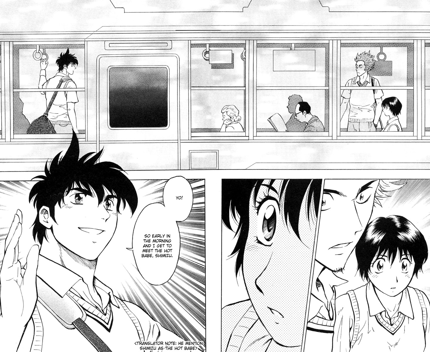 Major Chapter 295 page 16 - Chapter 295: There Is!