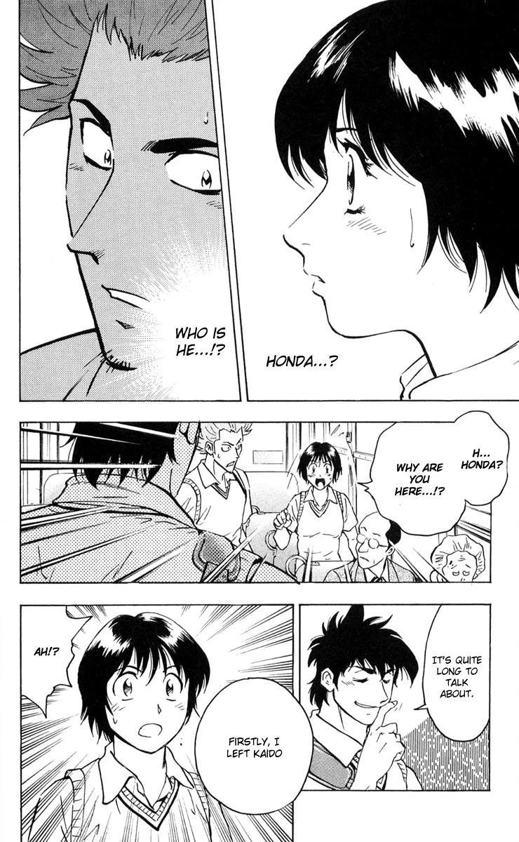 Major Chapter 295 page 17 - Chapter 295: There Is!