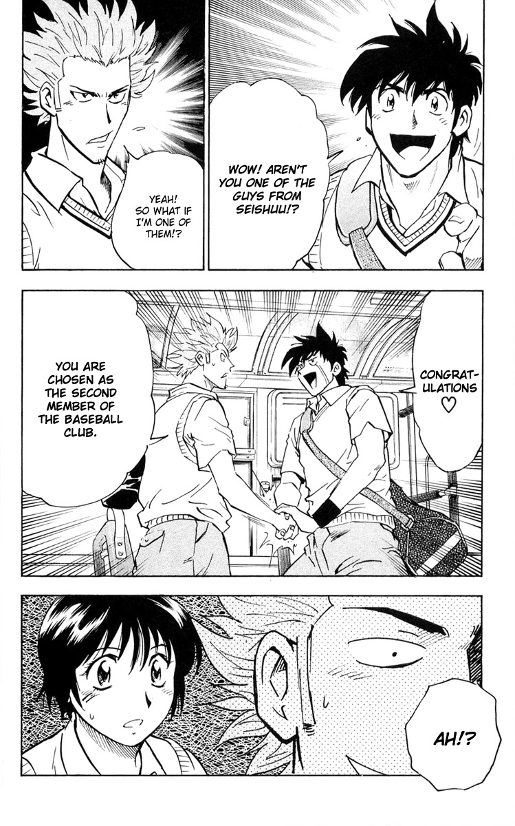 Major Chapter 295 page 19 - Chapter 295: There Is!