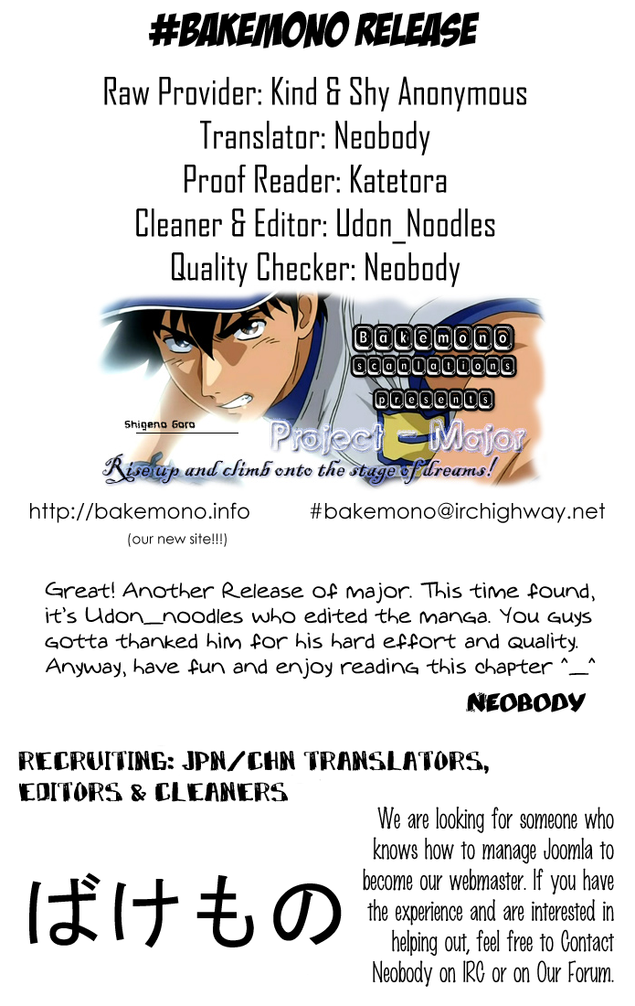 Major Chapter 295 page 20 - Chapter 295: There Is!