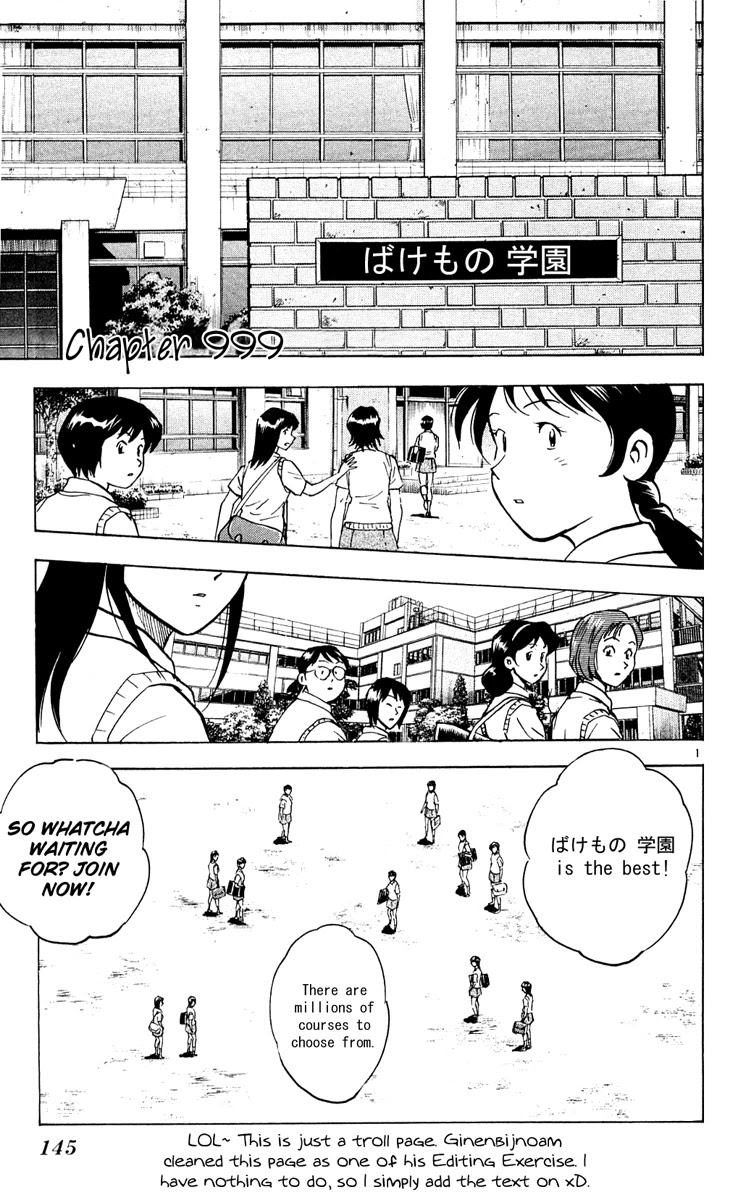 Major Chapter 295 page 21 - Chapter 295: There Is!