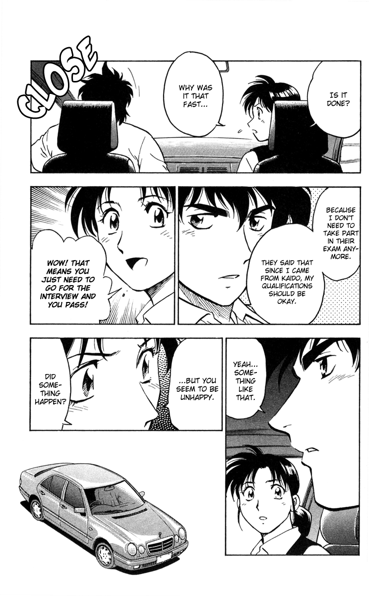 Major Chapter 295 page 3 - Chapter 295: There Is!