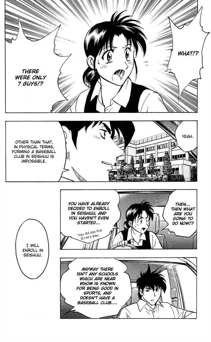 Major Chapter 295 page 4 - Chapter 295: There Is!