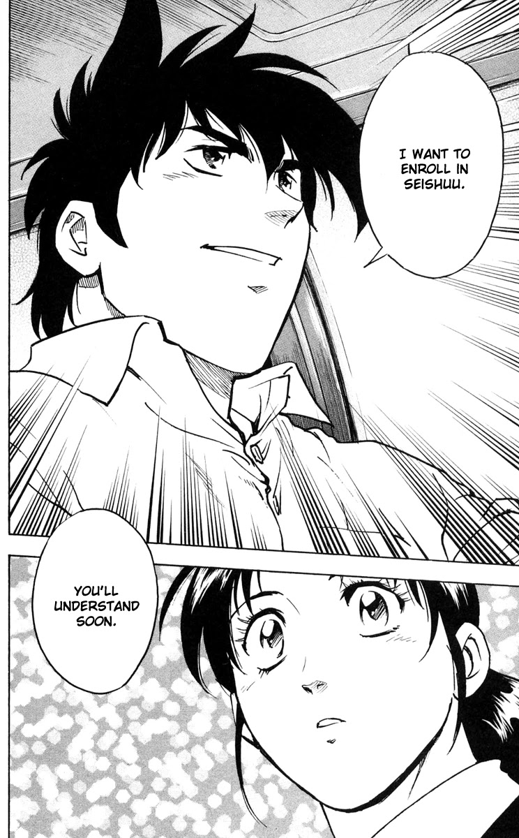 Major Chapter 295 page 6 - Chapter 295: There Is!