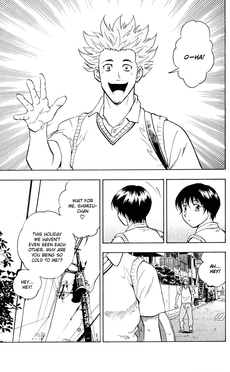 Major Chapter 295 page 9 - Chapter 295: There Is!