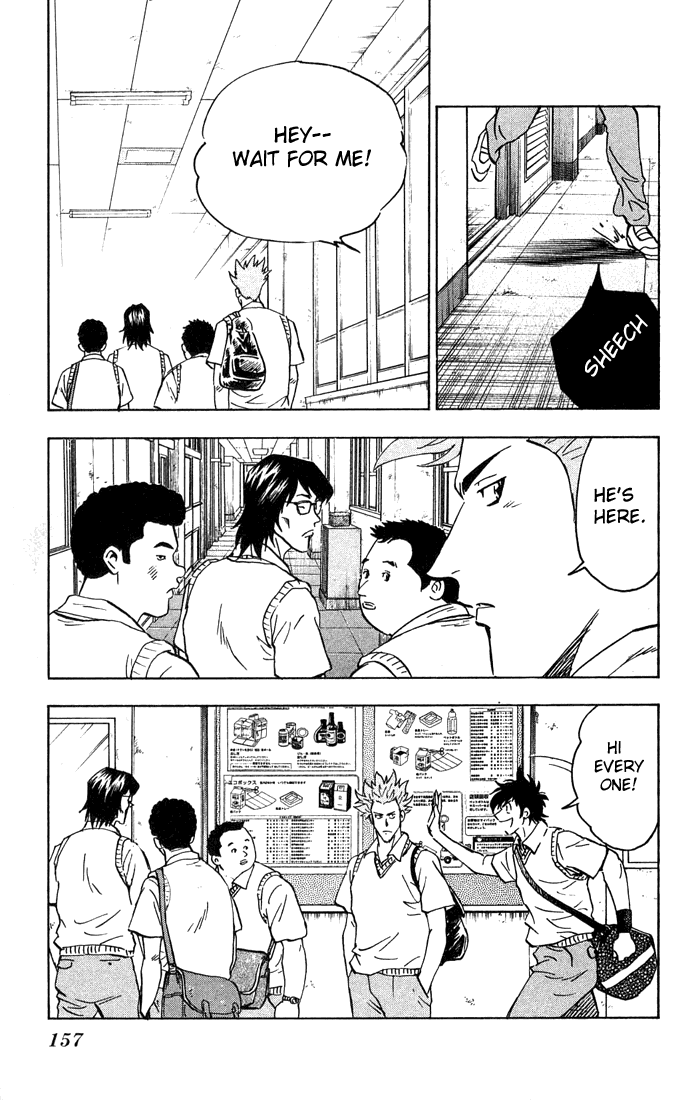Major Chapter 296 page 12 - Chapter 296: Into Seishuu High