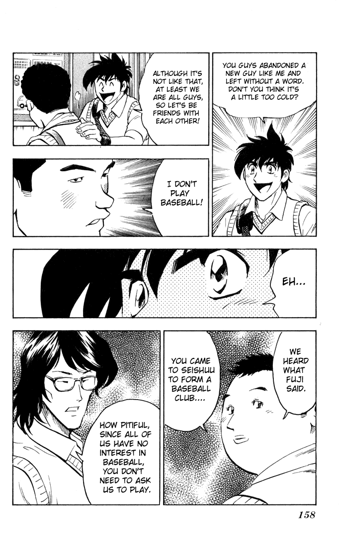 Major Chapter 296 page 13 - Chapter 296: Into Seishuu High