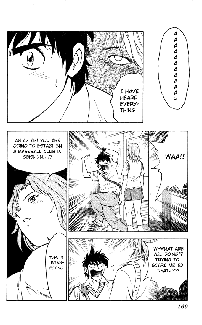 Major Chapter 296 page 15 - Chapter 296: Into Seishuu High