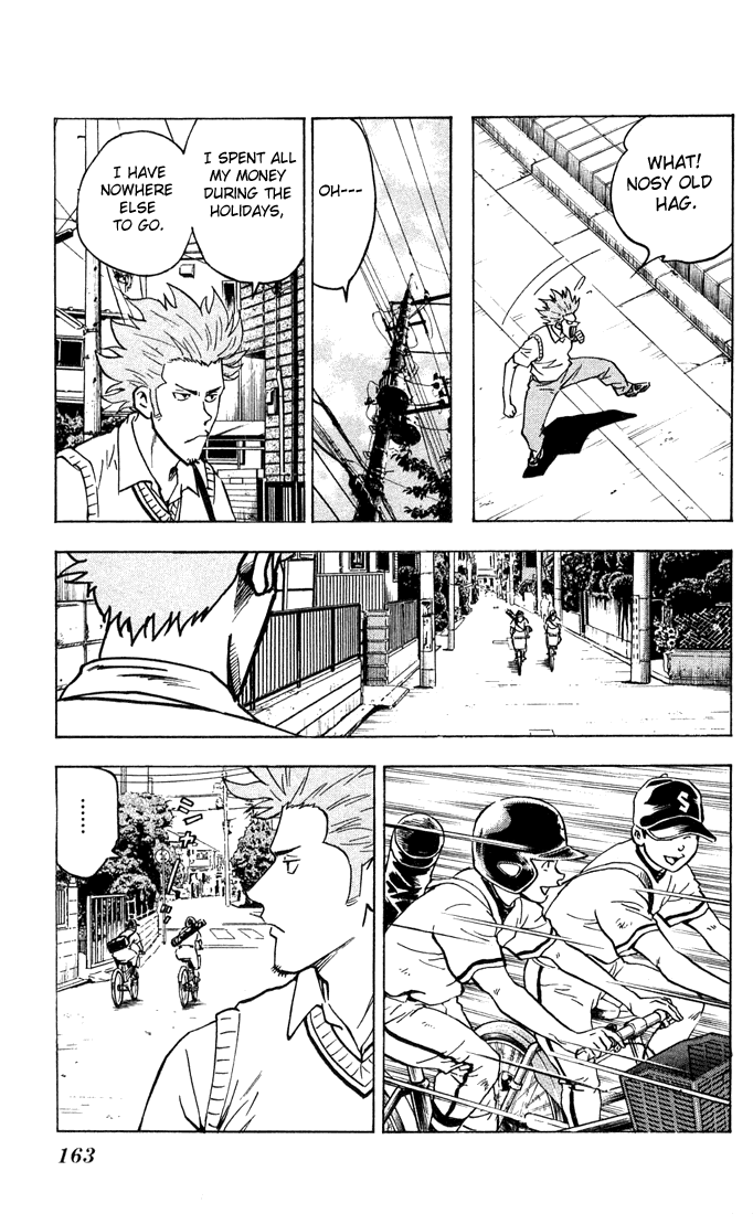 Major Chapter 296 page 18 - Chapter 296: Into Seishuu High