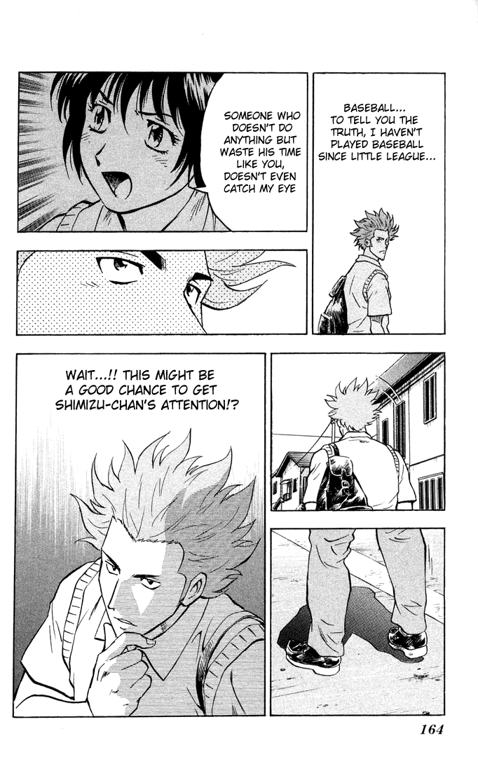 Major Chapter 296 page 19 - Chapter 296: Into Seishuu High