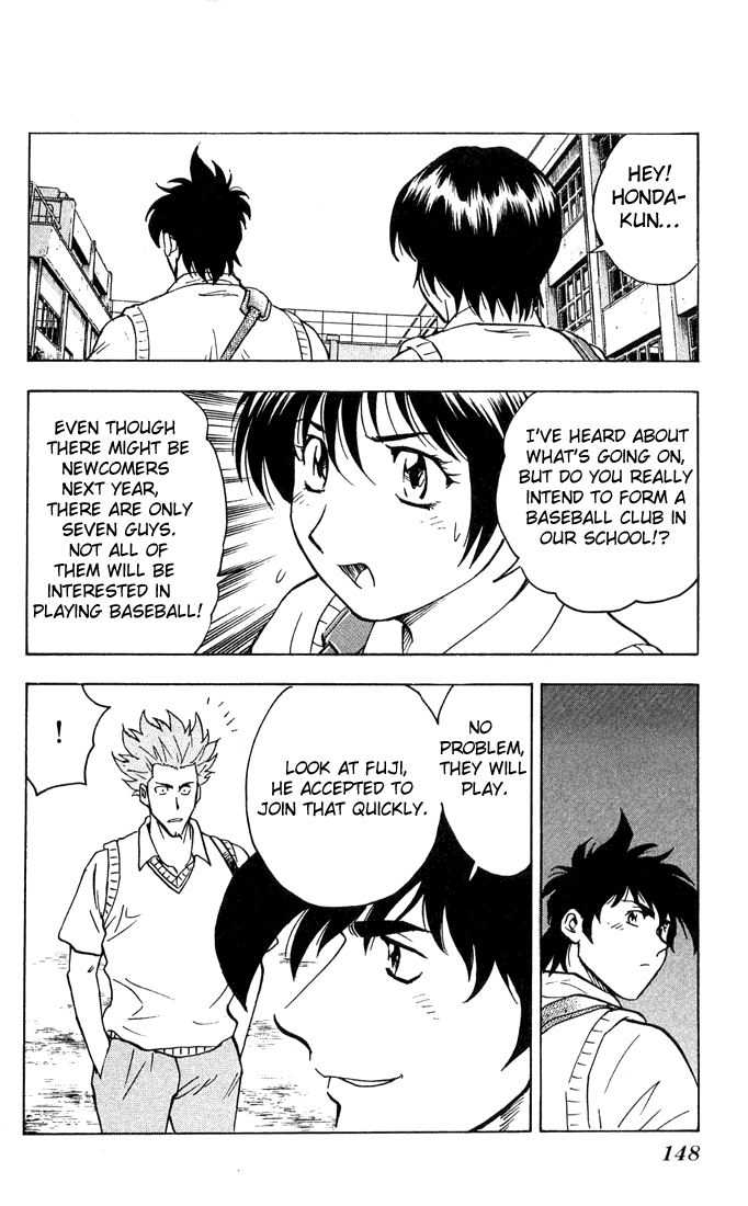 Major Chapter 296 page 3 - Chapter 296: Into Seishuu High