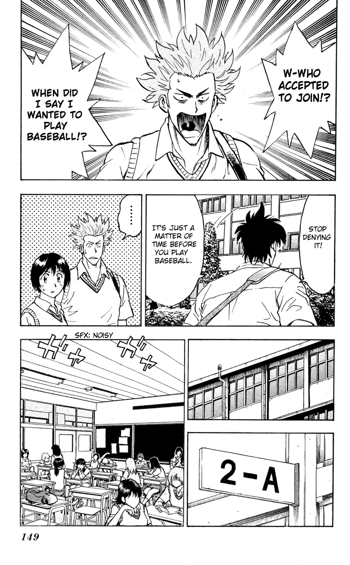 Major Chapter 296 page 4 - Chapter 296: Into Seishuu High