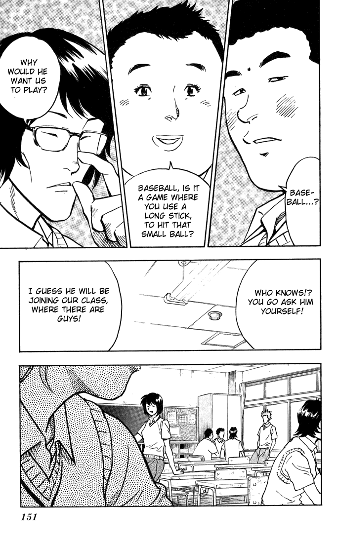 Major Chapter 296 page 6 - Chapter 296: Into Seishuu High