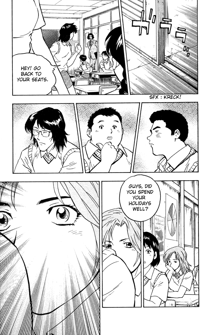 Major Chapter 296 page 8 - Chapter 296: Into Seishuu High