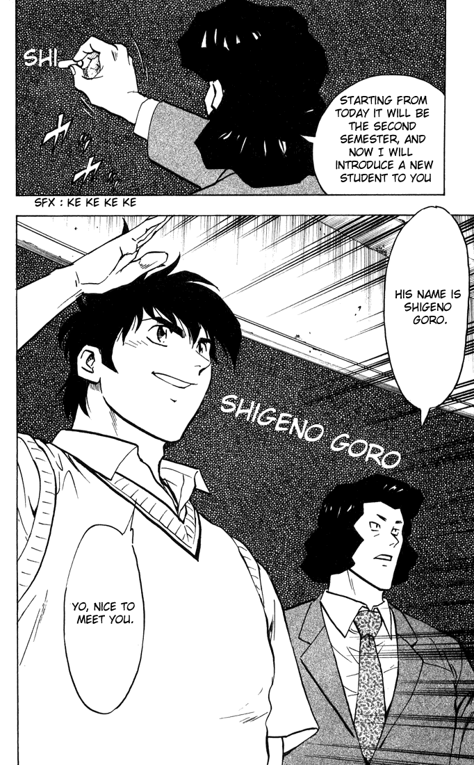 Major Chapter 296 page 9 - Chapter 296: Into Seishuu High
