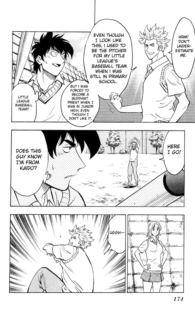 Major Chapter 297 page 10 - Chapter 297: Ace Fourth Batter