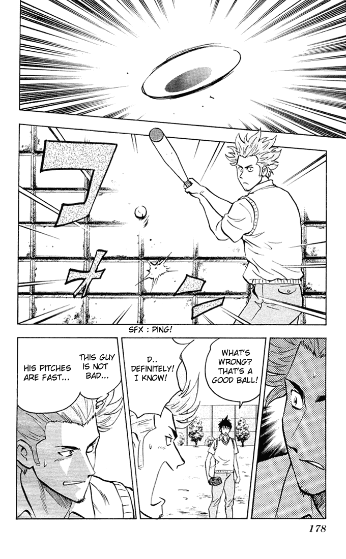 Major Chapter 297 page 14 - Chapter 297: Ace Fourth Batter