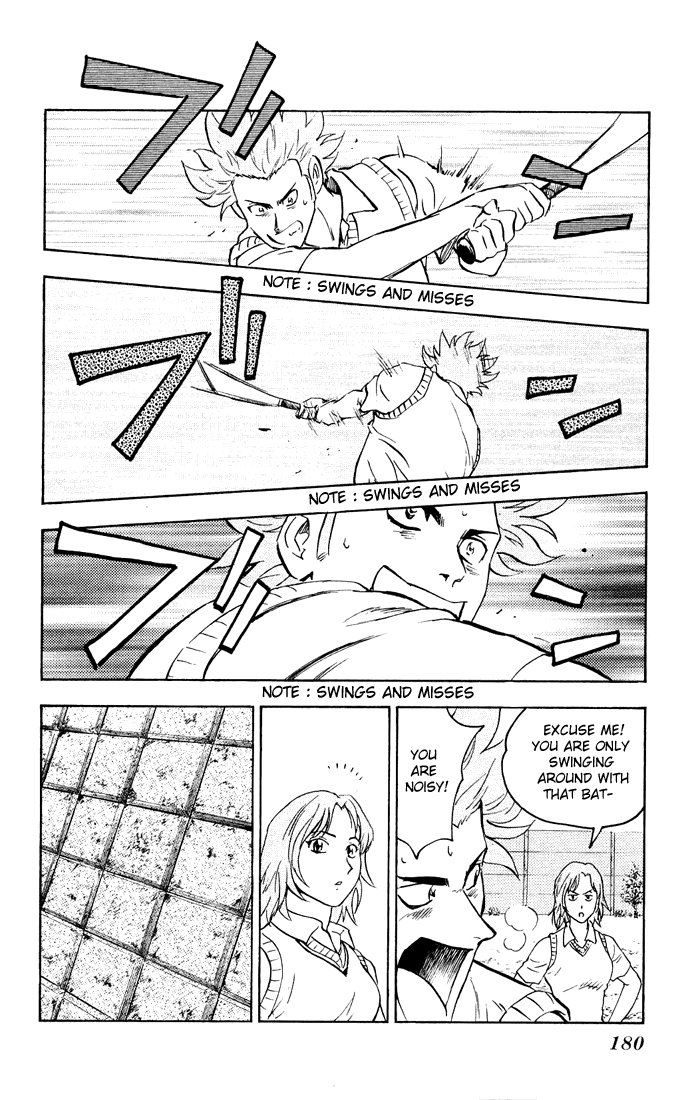 Major Chapter 297 page 16 - Chapter 297: Ace Fourth Batter