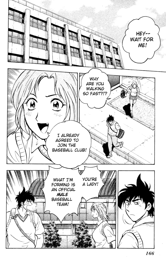 Major Chapter 297 page 2 - Chapter 297: Ace Fourth Batter