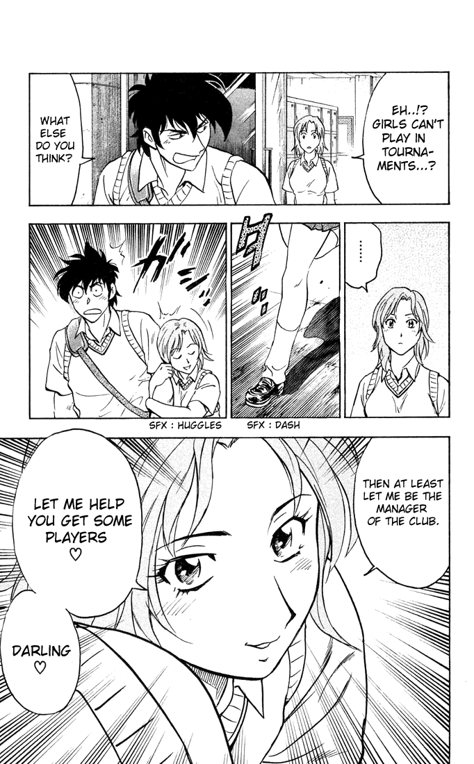 Major Chapter 297 page 3 - Chapter 297: Ace Fourth Batter
