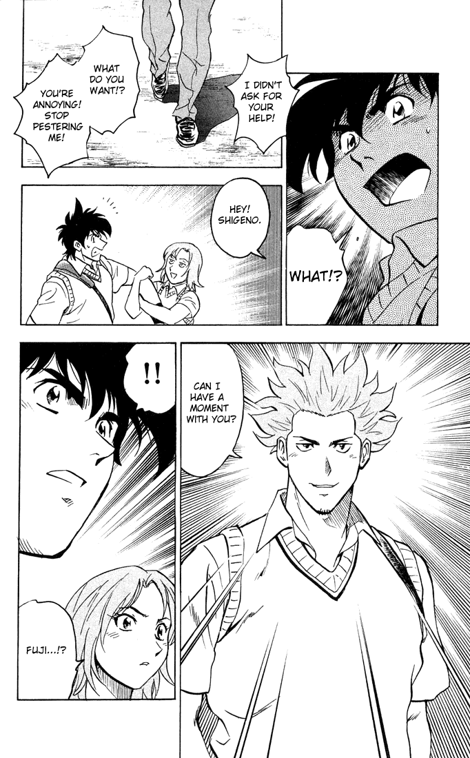 Major Chapter 297 page 4 - Chapter 297: Ace Fourth Batter