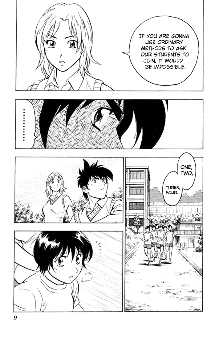 Major Chapter 298 page 11 - Chapter 298: It's Only....