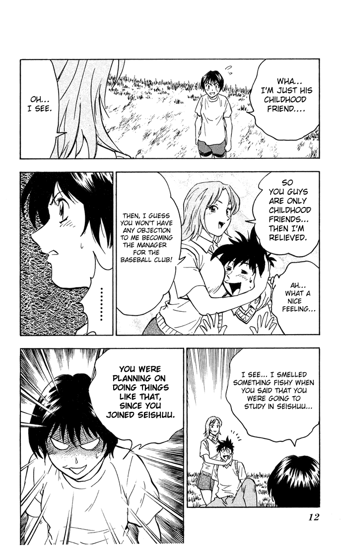Major Chapter 298 page 14 - Chapter 298: It's Only....