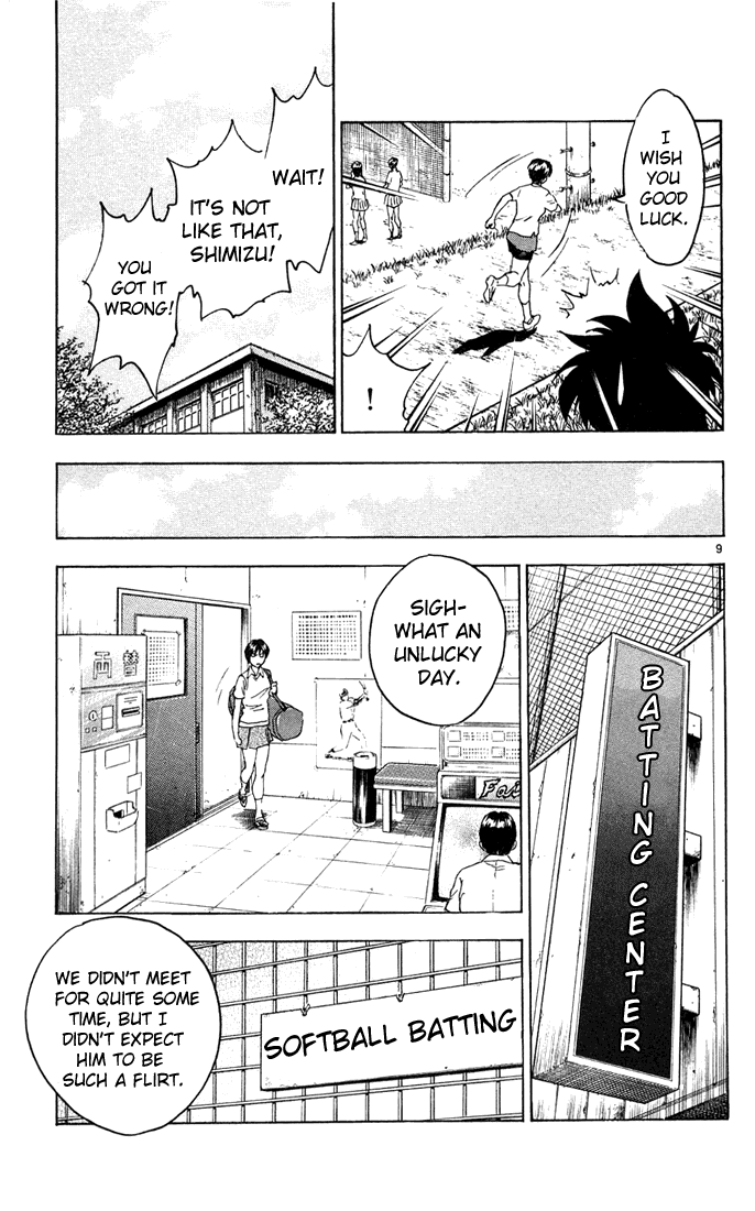 Major Chapter 298 page 15 - Chapter 298: It's Only....