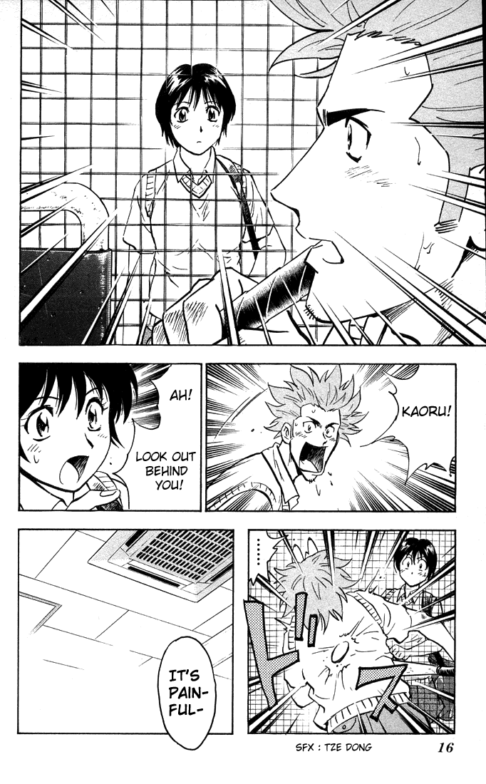 Major Chapter 298 page 18 - Chapter 298: It's Only....