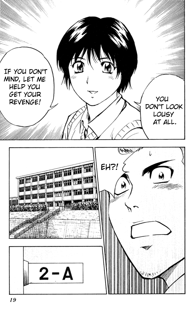 Major Chapter 298 page 21 - Chapter 298: It's Only....