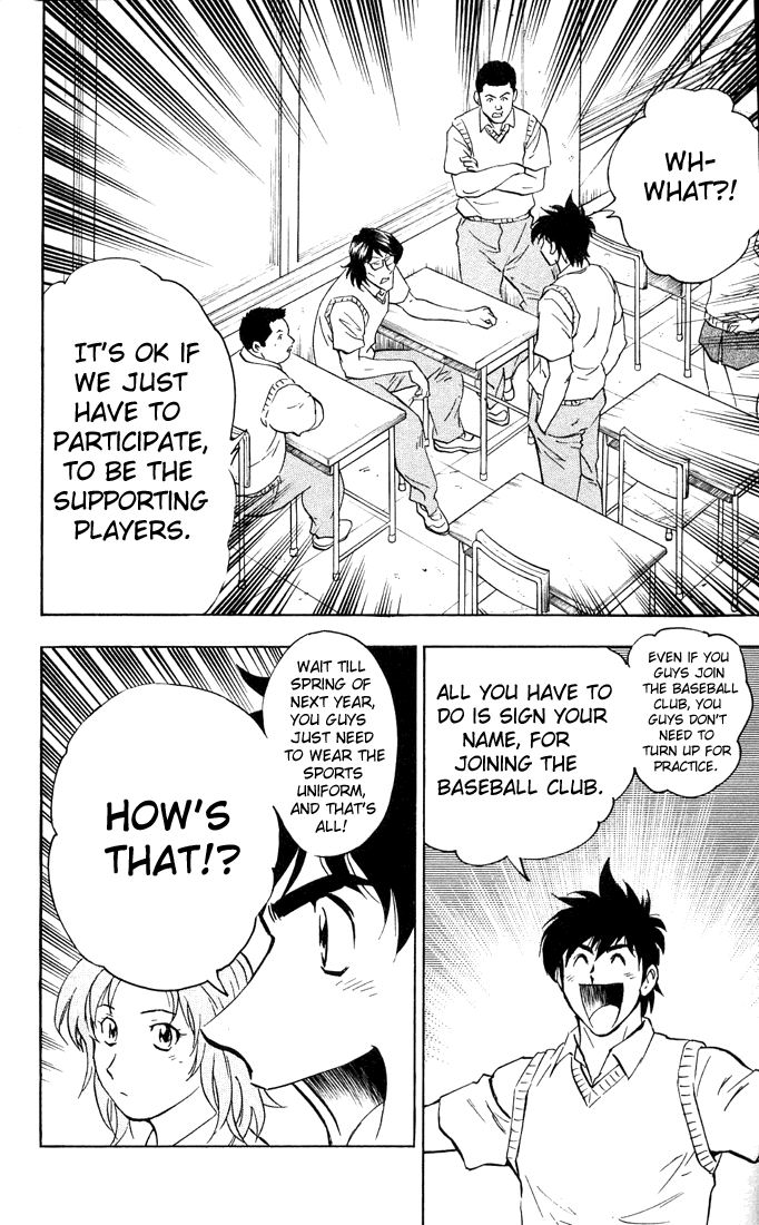 Major Chapter 298 page 22 - Chapter 298: It's Only....